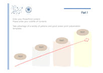 광신대학교 배경파워포인트 PowerPoint PPT 프레젠테이션-9페이지