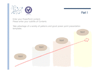 한국항공대학교 배경파워포인트 PowerPoint PPT 프레젠테이션-9페이지