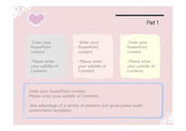 꽃 하트 사랑 따뜻한 예쁜 심플한 보라색하트 배경파워포인트 PowerPoint PPT 프레젠테이션-8페이지
