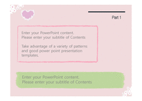 꽃 하트 사랑 따뜻한 예쁜 심플한 보라색하트 배경파워포인트 PowerPoint PPT 프레젠테이션-16페이지