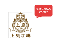 중국 커피시장 조사 및 마케팅 전략-15페이지