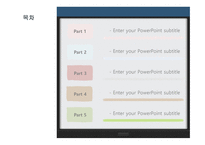 깔끔한 블루블랙 심플한 기본적인 발표양식 배경파워포인트 PowerPoint PPT 프레젠테이션-5페이지