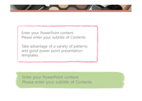 메이크업 뷰티산업 테마 배경파워포인트 PowerPoint PPT 프레젠테이션-18페이지