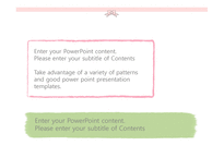 분홍색 리본 파스텔톤 선물포장지 예쁜 깔끔한 심플한 배경파워포인트 PowerPoint PPT 프레젠테이션-17페이지