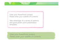 초록색 나무잎 자연 배경파워포인트 PowerPoint PPT 프레젠테이션-17페이지