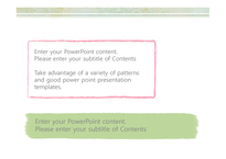 초록색 심플한 디자인 배경파워포인트 PowerPoint PPT 프레젠테이션-17페이지