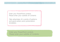 하늘색 예쁜 파스텔톤 깔끔한 예쁜 심플한 배경파워포인트 PowerPoint PPT 프레젠테이션-17페이지