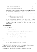 Evaluating the Impact of Reducing Working Timeon Capita lOperating Time and ShiftworK-7페이지